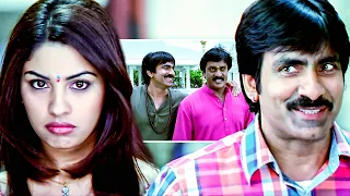 Khallas Hindi Dubbed Movie Scenes | Ravi Teja, Richa, Deeksha Seth | Aditya Dumdaar Dubbed Movies