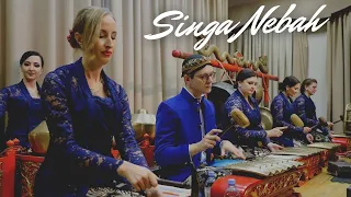 Lancaran Singa Nebah Gamelan Dadali Moscow - Синга Небах, Гамелан Дадали