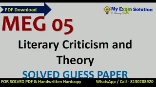 IGNOU MEG 05 Solved Guess Paper | In English | IGNOU Exam Guess Paper