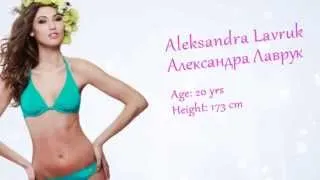 Road to Miss Russia 2014 - Contestants (Batch 10)