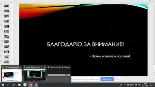 Обучение подологии, обучение маникюру и педикюру. Московский Конгресс Сотрудничества Подологов