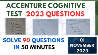 Accenture Exam Questions 2023 | Accenture Cognitive Assessment 2023 | Accenture Actual Test 2023