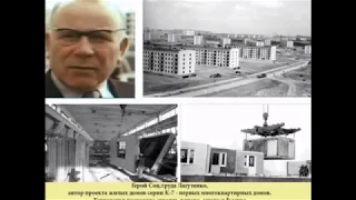 Ведь это Родина моя... Сергей Файнберг, муз. и исп. С. Фрумовича