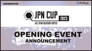 JPN CUP - ALL STAR BEATBOX FESTIVAL -