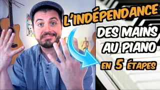 🎹 ARPEGES & IMPRO Exercices DEBUTANTS - INDEPENDANCE des mains au PIANO