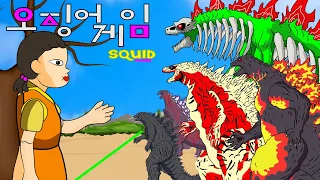 Evolution of GODZILLA Playing Squid Game | Godzilla Cartoon | 어몽어스 오징어 게임