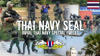 Thai Navy Seal (Royal Thai Navy Special Forces) นักทำลายใต้น้ำจู่โจม รบพิเศษกองทัพเรือไทย