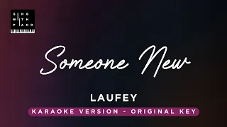 Someone New - Laufey (Original Key Karaoke) - Piano Instrumental Cover with Lyrics