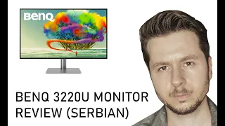 BENQ PD3220U RECENZIJA BY DARMAR (SERBIAN)