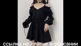 JMPRS готическое женское черное мини-платье сексуальное с открытыми плечам v-образный вырез Vestidos