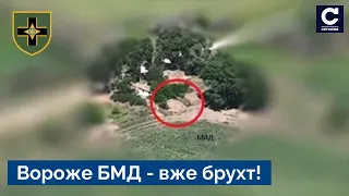 💣Російський десант уже горить в пеклі: нове відео знищення техніки рф / фронт, новини - Сьогодні