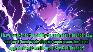 Global Supernatural Powers: Awakening of the Purple Heaven Divine Thunder.