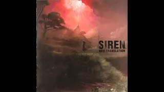 Retribution - Siren: New Translation OST