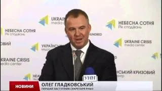 Україна отримає летальну зброю від союзників