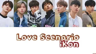 iKON – Love Scenario (사랑을 했다) Color Coded Lyrics [HAN/ROM/ENG]