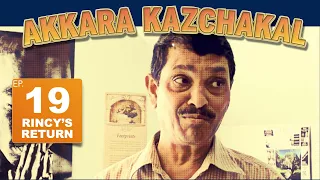 Akkara Kazhchakal  Ep 19
