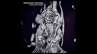 Shanti People - Hanuman Chalisa (Asante Sana Remix) [Audio Clip]