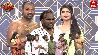 Ismart Immanuel Performance | Extra Jabardasth | 19th January 2024 | ETV Telugu