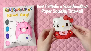 HOW TO MAKE A SQUISHMALLOW PAPER SQUISHY | **easy tutorial** | applefrog