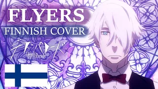 FLYERS | Death Parade OP | FINNISH COVER