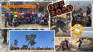 Off-road with Karunadu Riders | Sri Gangaadhareshwara Betta, Kanakapura | trails #himalayan