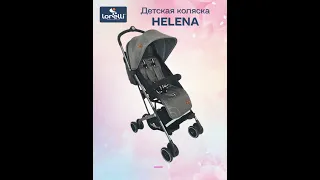 Детская коляска Lorelli Helena