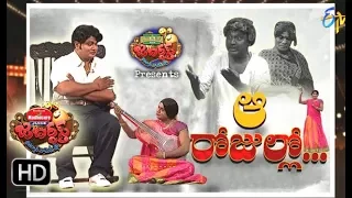 Jabardasth | 12th October 2017| Full Episode | ETV Telugu