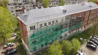 В этом году в Большом Серпухове сделают капитальный ремонт в 30 многоквартирных домах