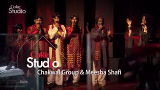 Ishq Aap Bhe Awalla Promo, Chakwal Group and Meesha Shafi, Coke Studio Pakistan, Season 5, Episode 2