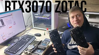 RTX 3070 за 19.000 рублей с ТаоБао