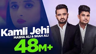 Kamli jehi | Masha Ali | Shah Ali | Japas Music