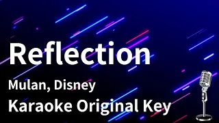 【Karaoke Instrumental】Reflection / Mulan, Disney【Original Key】