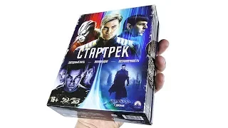 Распечатываю Blu-ray "Стартрек. Трилогия. Коллекция фильмов" [7 BD, 20 карточек, 2 артбука]