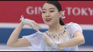 Rika KIHIRA 紀平梨花 SP 2019 WTT  (83.97)