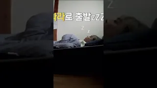 [에이티즈/홍중] 애기자께요