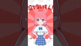 なかま歌（shuffle） / 不知火建設【不知火フレア / 尾丸ポルカ / さくらみこ / 星街すいせい / 白銀ノエル】