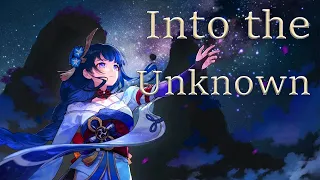 Into the Unknown - Genshin x Star Rail