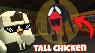 😰 secrets of tall chicken in chicken gun ***tall chicken***