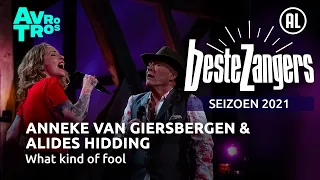 Anneke van Giersbergen & Alides Hidding - What kind of fool | Beste Zangers 2021