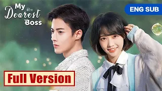 Full Version | After inheriting tens of millions, The cute girl moves in next door to the CEO.