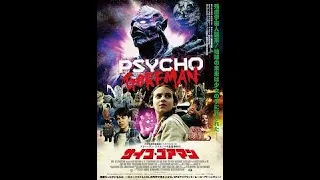 Psikopat Boynuzlu (Psycho Gorfman)  Türkçe Dublaj Bilim Kurgu   Fantastik    Film İzle
