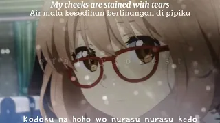 Kyoukai no Kanata Opening (Eng Sub) | Beyond the Boundary