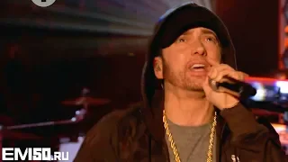 Eminem - Walk On Water, Stan, Berzerk, Love the Way You Lie 2 & Won't Back Down live on BBC Radio 1