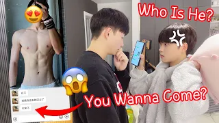 Texting And Sending Nude Photos With Another Boy🔥Making My Husband Jealous Prank**Cute Reaction**