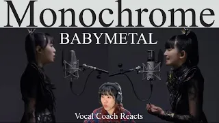 BABYMETAL Vocal Analysis： - Monochrome - THE FIRST TAKE I Singer＆Vocal Coach Reacts