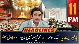 ARY News Headlines | 11 PM | 23rd April 2023