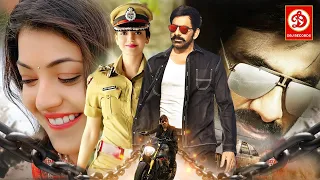 Ravi Teja {HD} New Blockbuster Full Hindi Dubbed Action Movie || Kajal Aggarwal Love Story  "Taapsee