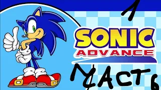 Sonic Advance (Часть 1) Прохождение на ИЛЬЯ ТВ