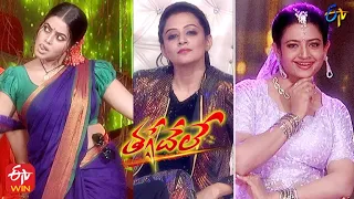 Indraja,Priyamani,Poorna Dance Performance | Thaggedele | ETV Diwali Event 2021 | 4th November 2021