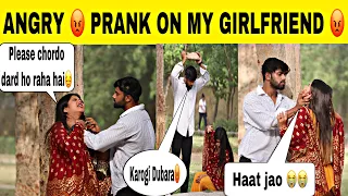 Angry😡prank on My girlfriend ❤️|| Roo gai 😭|| @PrashantVlogs09